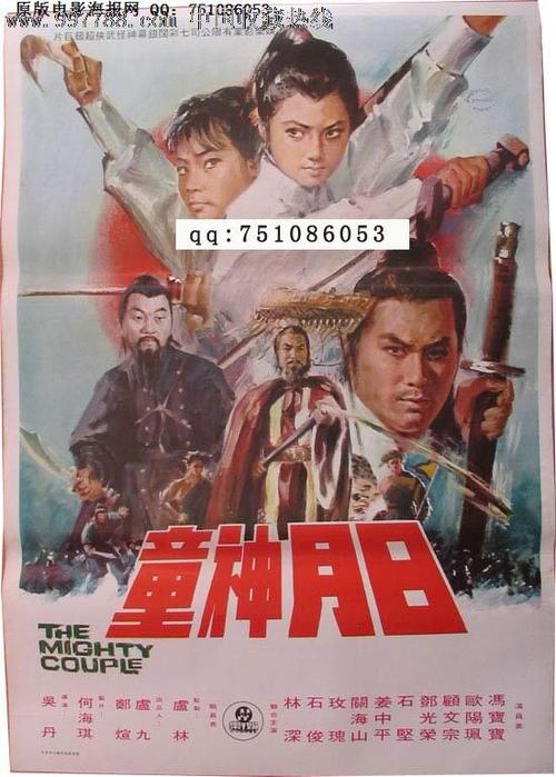 哪里能做真实毕业证